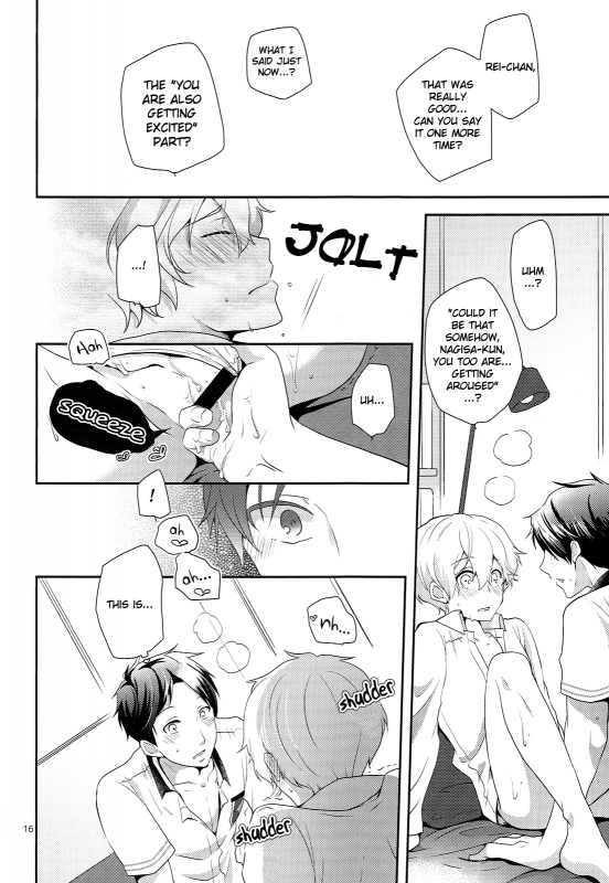 (SPARK9) [594x841 (A1)] LEVEL UP! (Free!) [English] [Holy Mackerel]_14