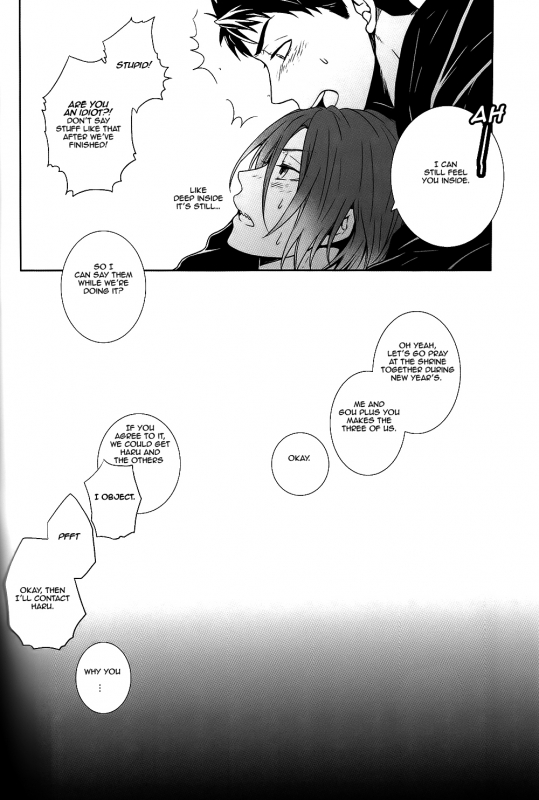 (SPARK9) [ALPHA PLUS (Hizuki Mai)] BOY MEETS BOY (Free!) [English] [Carrot-Bunny]_17