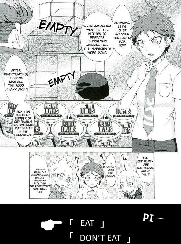 (SPARK9) [Dream Crusher (Hinata Nodoka)] INSTANT LOVERS (Super Danganronpa 2) [English] [Kuno]_06