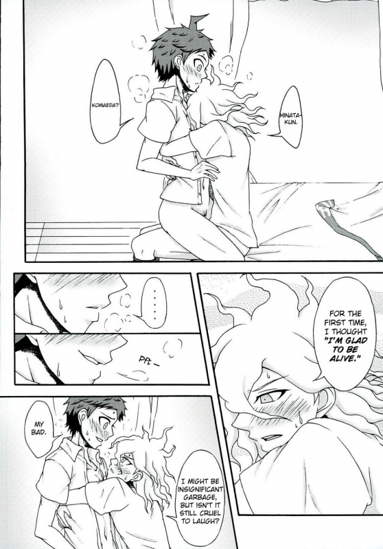 (SPARK9) [Dream Crusher (Hinata Nodoka)] INSTANT LOVERS (Super Danganronpa 2) [English] [Kuno]_27