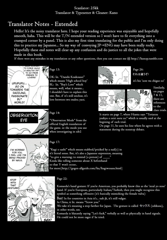 (SPARK9) [Dream Crusher (Hinata Nodoka)] INSTANT LOVERS (Super Danganronpa 2) [English] [Kuno]_36