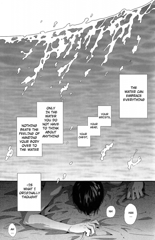 (SPARK9) [Hinan Kaishuuoke (Mina)] Makoto Nara Taberare_03