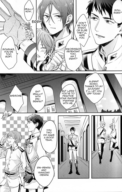 (SPARK9) [Honetsuki niku (Sebone)] I swear (Free!) [English] [Carrot-Bunny]_05