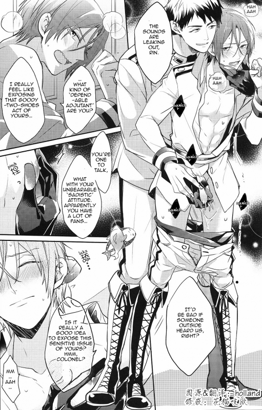 (SPARK9) [Honetsuki niku (Sebone)] I swear (Free!) [English] [Carrot-Bunny]_10