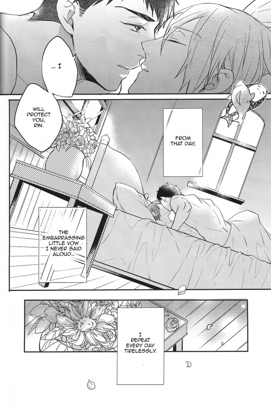 (SPARK9) [Honetsuki niku (Sebone)] I swear (Free!) [English] [Carrot-Bunny]_14