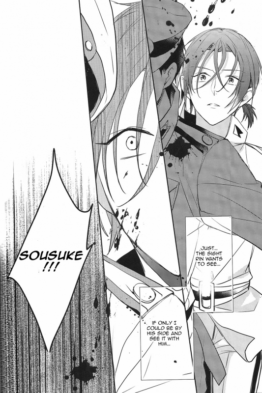 (SPARK9) [Honetsuki niku (Sebone)] I swear (Free!) [English] [Carrot-Bunny]_18