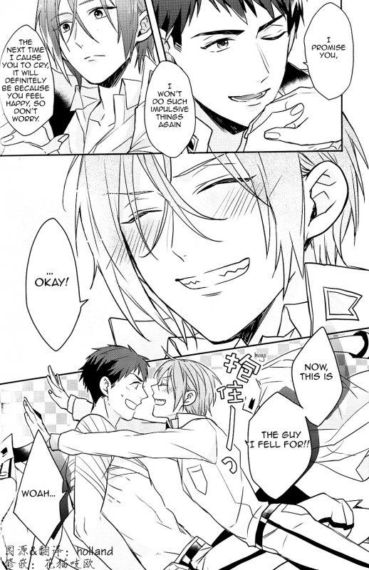 (SPARK9) [Honetsuki niku (Sebone)] I swear (Free!) [English] [Carrot-Bunny]_34