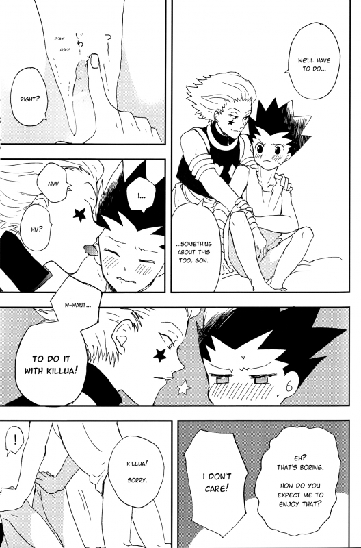 (SPARK9) [Irori (Yui)] Okosama Lunch  Happy Meal (Hunter x Hunter) [English] [HXH-Doujinshilivejournal]_10