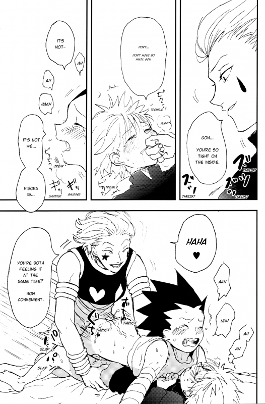 (SPARK9) [Irori (Yui)] Okosama Lunch  Happy Meal (Hunter x Hunter) [English] [HXH-Doujinshilivejournal]_16