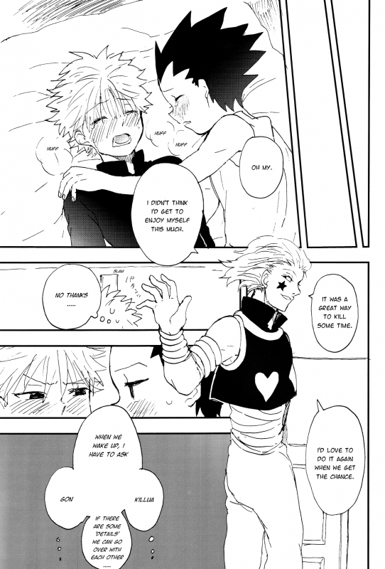 (SPARK9) [Irori (Yui)] Okosama Lunch  Happy Meal (Hunter x Hunter) [English] [HXH-Doujinshilivejournal]_18