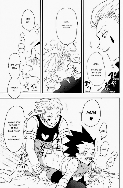 (SPARK9) [Irori (Yui)] Okosama Lunch (Hunter x Hunter) [English]_15