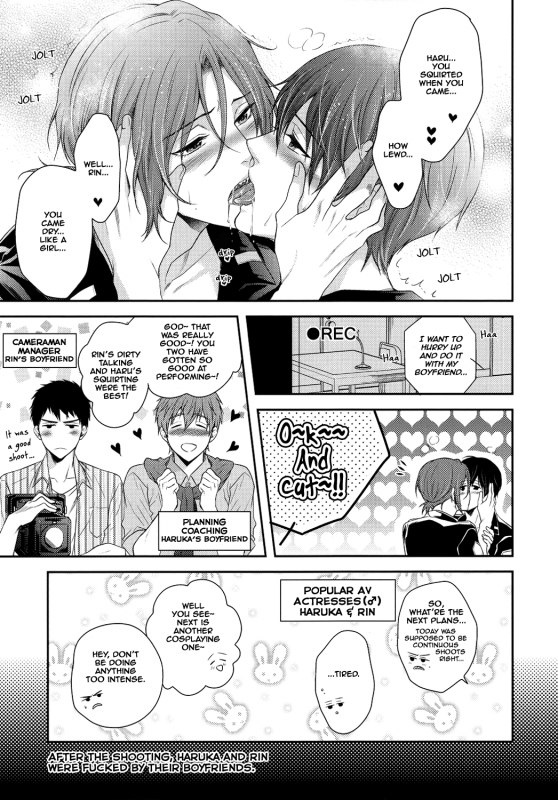 (SPARK9) [Karaage of the Year (Karaage Muchio)] Poli Yuri  Police Yuri (Free!) [English] {sirvorn}_09