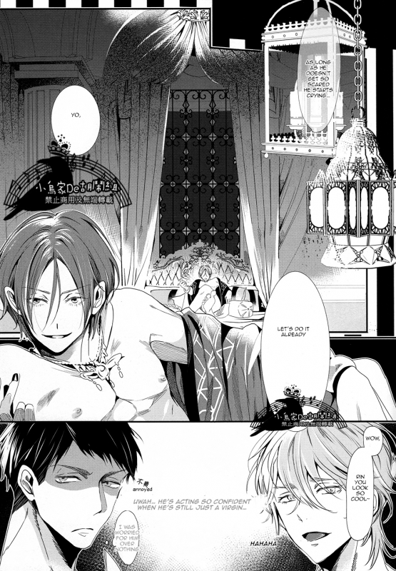 (SPARK9) [Kiseiya (Seina Anji)] Sannin Renai.  Three-way Romance. (Free!) [English] [Carrot-Bunny]_07