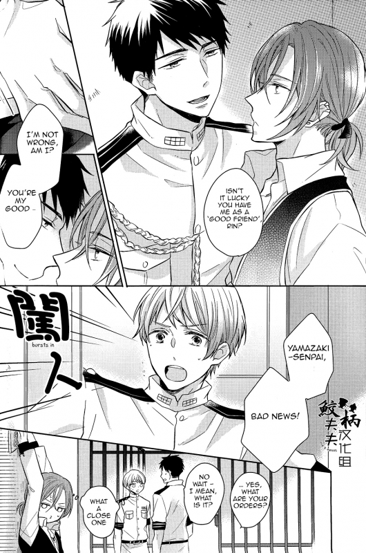 (SPARK9) [L-CAT., Ohiyakudasai! (Nariko, Teba)] ×pirates! (Free!) [English] [Carrot-Bunny]_04