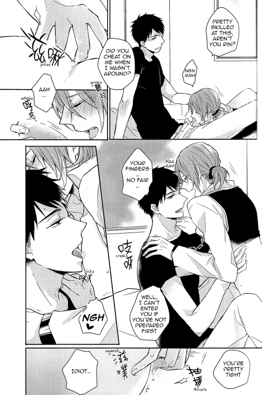 (SPARK9) [L-CAT., Ohiyakudasai! (Nariko, Teba)] ×pirates! (Free!) [English] [Carrot-Bunny]_11