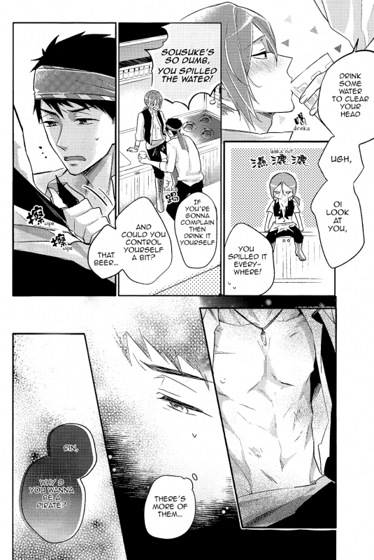 (SPARK9) [L-CAT., Ohiyakudasai! (Nariko, Teba)] ×pirates! (Free!) [English] [Carrot-Bunny]_28