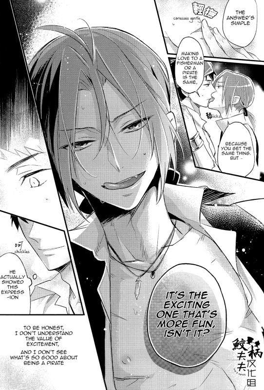 (SPARK9) [L-CAT., Ohiyakudasai! (Nariko, Teba)] ×pirates! (Free!) [English] [Carrot-Bunny]_37