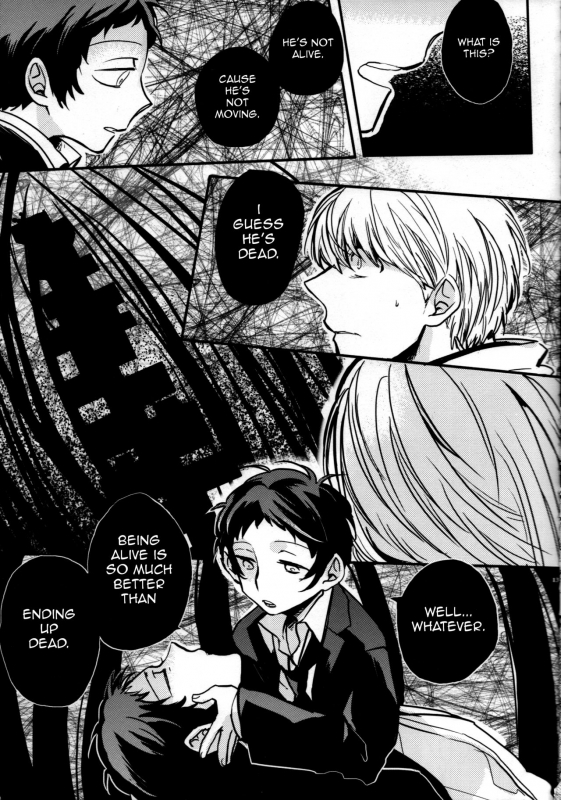 (SPARK9) [Magaimonoyasoinabashiten (Esukichizuru)] The End Of The World Volume 2 (Persona 4) _11