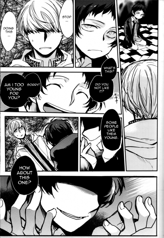 (SPARK9) [Magaimonoyasoinabashiten (Esukichizuru)] The End Of The World Volume 2 (Persona 4) _25