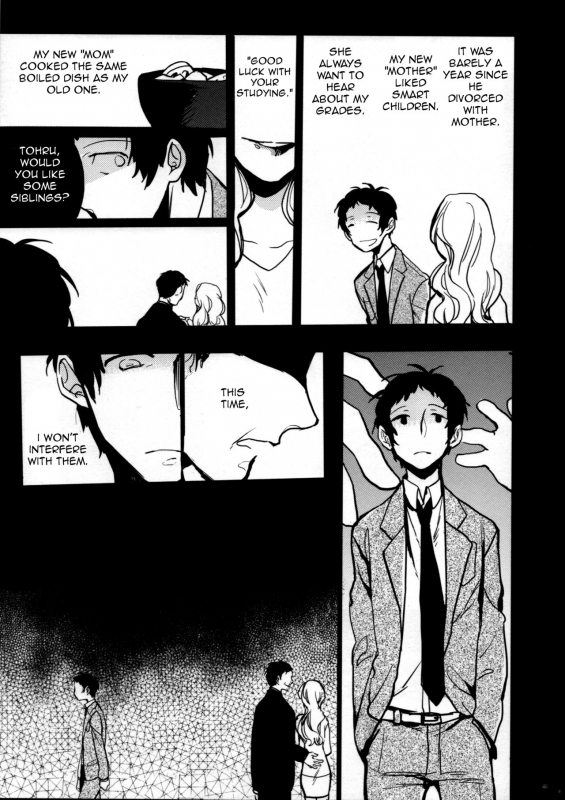 (SPARK9) [Magaimonoyasoinabashiten (Esukichizuru)] The End Of The World Volume 2 (Persona 4) _39