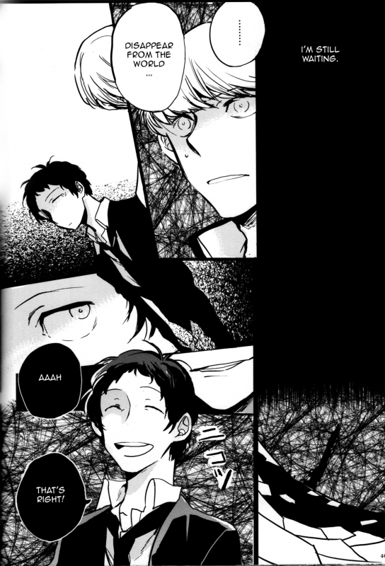 (SPARK9) [Magaimonoyasoinabashiten (Esukichizuru)] The End Of The World Volume 2 (Persona 4) _44