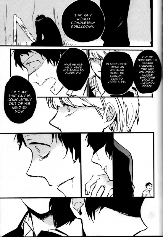 (SPARK9) [Magaimonoyasoinabashiten (Esukichizuru)] The End Of The World Volume 2 (Persona 4) _47