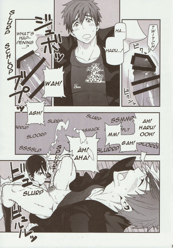 (SPARK9) [Maraparte (Kojima Shoutarou)] Minamo ni Utsuru (Free!) [English]_08