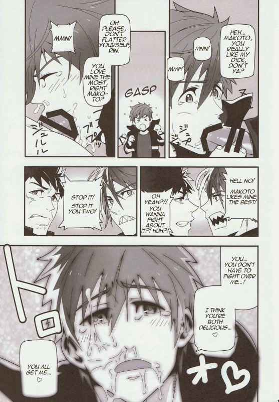 (SPARK9) [Maraparte (Kojima Shoutarou)] Minamo ni Utsuru (Free!) [English]_12