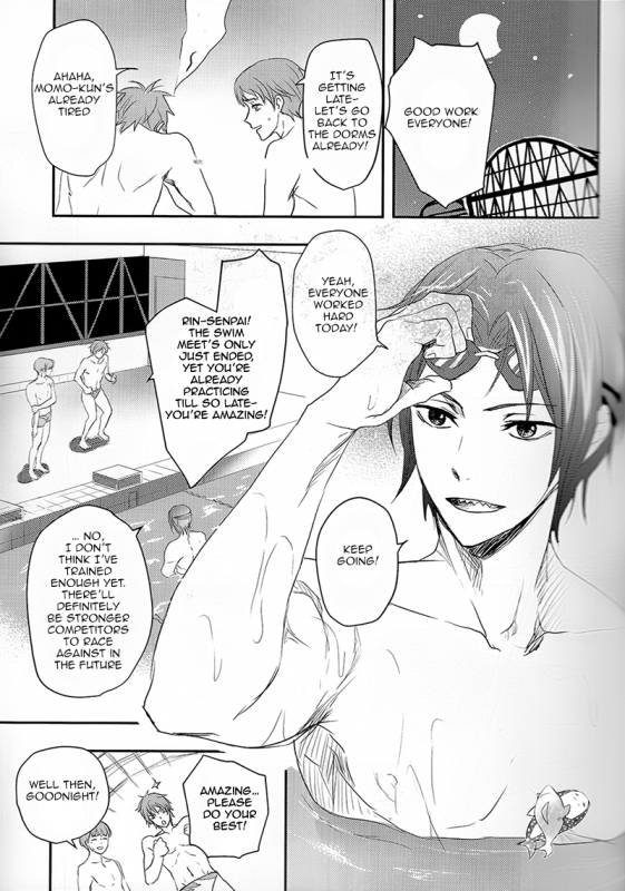 (SPARK9) [NERUO (Neru)] SWEET Thrill (Free!) [English] [Carrot-Bunny]_01