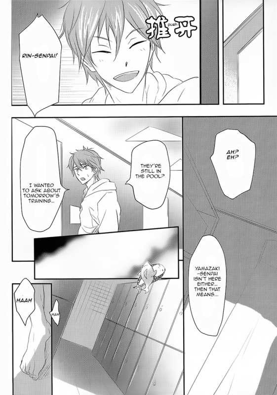 (SPARK9) [NERUO (Neru)] SWEET Thrill (Free!) [English] [Carrot-Bunny]_06