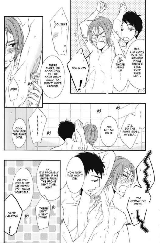 (SPARK9) [NICO (Kojima)] Himitsu no Are. (Free!) [English] [Carrot-Bunny]_07