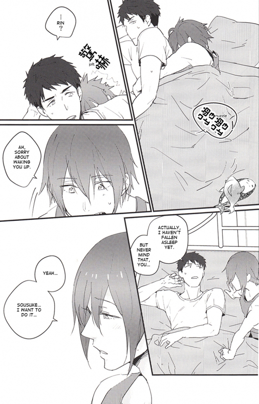 (SPARK9) [Phlodexy (Yamano)] Möbius loop [English] [Carrot-Bunny]_03