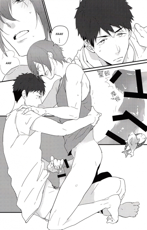 (SPARK9) [Phlodexy (Yamano)] Möbius loop [English] [Carrot-Bunny]_04