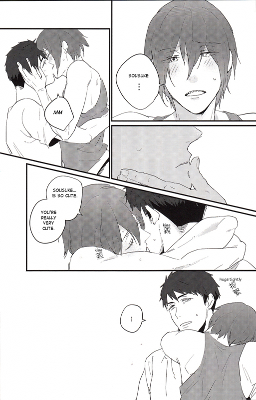 (SPARK9) [Phlodexy (Yamano)] Möbius loop [English] [Carrot-Bunny]_05