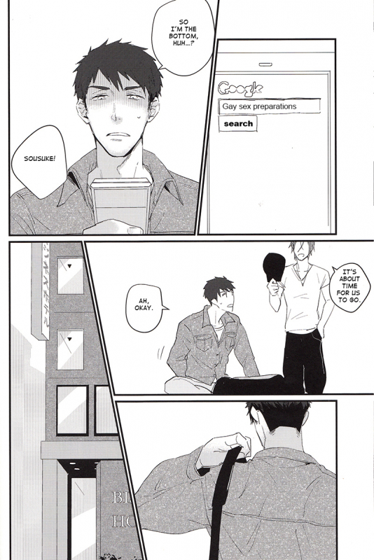 (SPARK9) [Phlodexy (Yamano)] Möbius loop [English] [Carrot-Bunny]_09