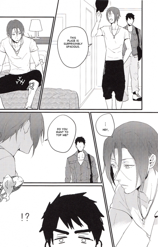 (SPARK9) [Phlodexy (Yamano)] Möbius loop [English] [Carrot-Bunny]_11