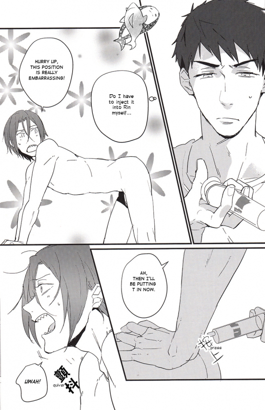 (SPARK9) [Phlodexy (Yamano)] Möbius loop [English] [Carrot-Bunny]_14