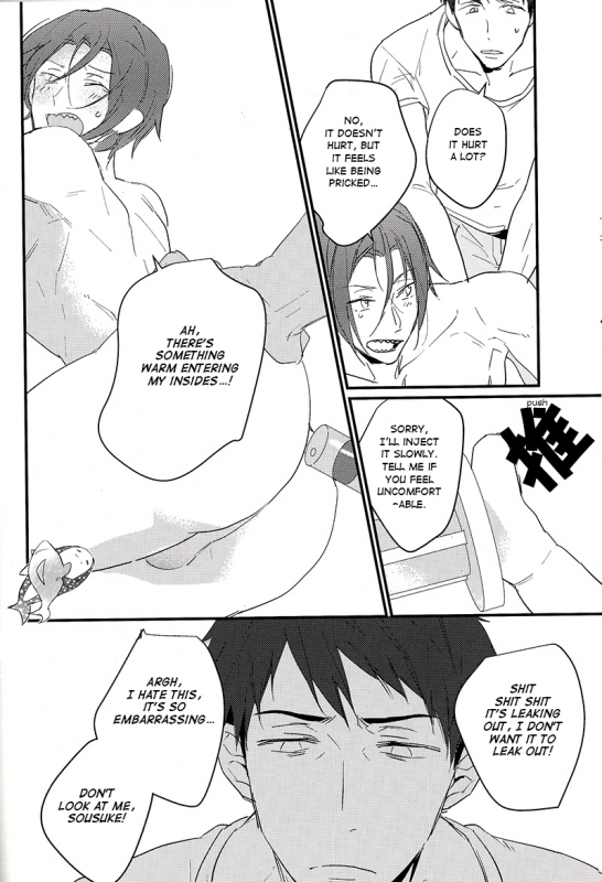 (SPARK9) [Phlodexy (Yamano)] Möbius loop [English] [Carrot-Bunny]_15