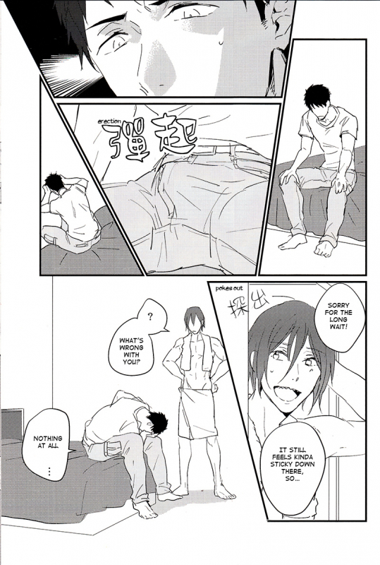 (SPARK9) [Phlodexy (Yamano)] Möbius loop [English] [Carrot-Bunny]_16