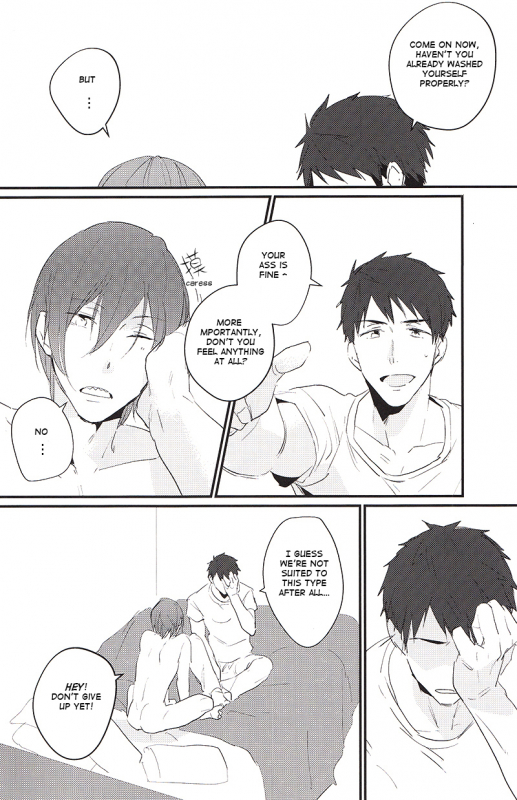 (SPARK9) [Phlodexy (Yamano)] Möbius loop [English] [Carrot-Bunny]_21