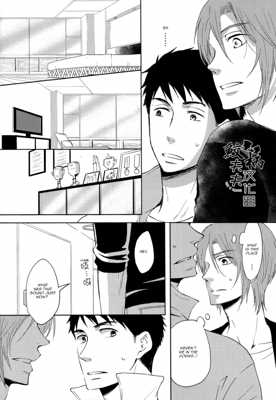 (SPARK9) [Pikaderi (Anmaru Hiro)] Sonogo no, orera  What We Are After That (Free!) [English] [Carr_012