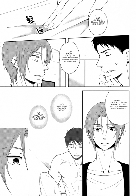 (SPARK9) [Pikaderi (Anmaru Hiro)] Sonogo no, orera  What We Are After That (Free!) [English] [Carr_023