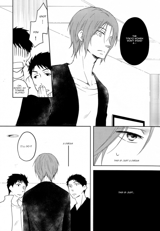 (SPARK9) [Pikaderi (Anmaru Hiro)] Sonogo no, orera  What We Are After That (Free!) [English] [Carr_025