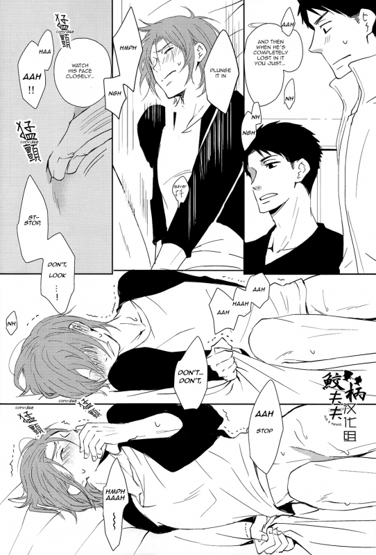 (SPARK9) [Pikaderi (Anmaru Hiro)] Sonogo no, orera  What We Are After That (Free!) [English] [Carr_041