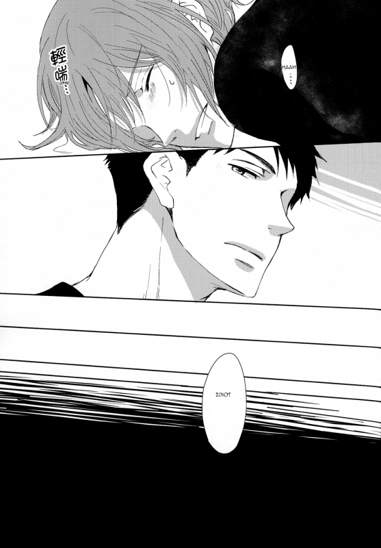 (SPARK9) [Pikaderi (Anmaru Hiro)] Sonogo no, orera  What We Are After That (Free!) [English] [Carr_048