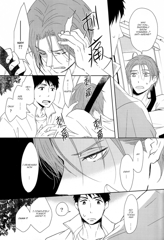 (SPARK9) [Pikaderi (Anmaru Hiro)] Sonogo no, orera  What We Are After That (Free!) [English] [Carr_063