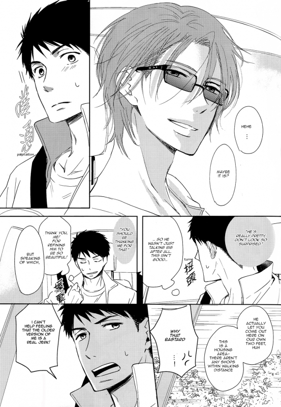 (SPARK9) [Pikaderi (Anmaru Hiro)] Sonogo no, orera  What We Are After That (Free!) [English] [Carr_065