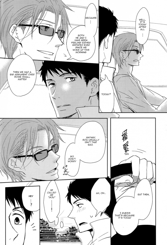 (SPARK9) [Pikaderi (Anmaru Hiro)] Sonogo no, orera  What We Are After That (Free!) [English] [Carr_066