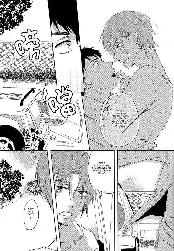 (SPARK9) [Pikaderi (Anmaru Hiro)] Sonogo no, orera  What We Are After That (Free!) [English] [Carr_091