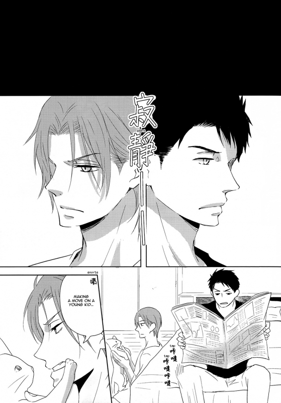 (SPARK9) [Pikaderi (Anmaru Hiro)] Sonogo no, orera  What We Are After That (Free!) [English] [Carr_101